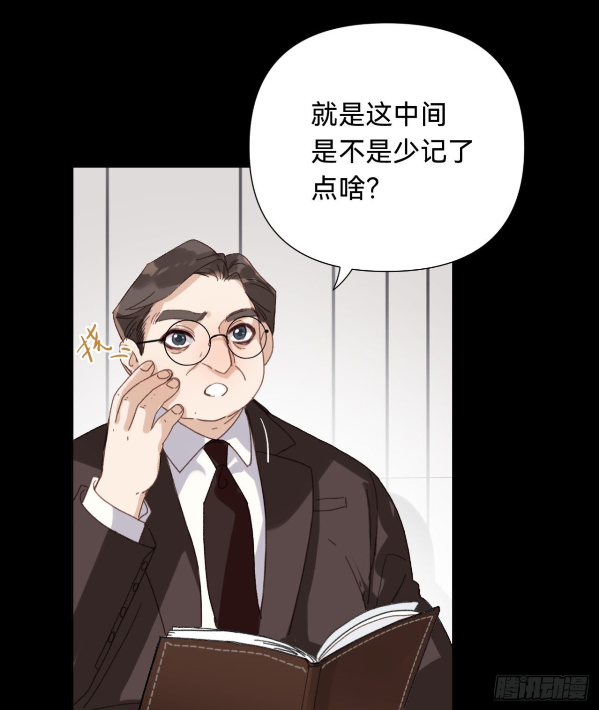 第 35 页