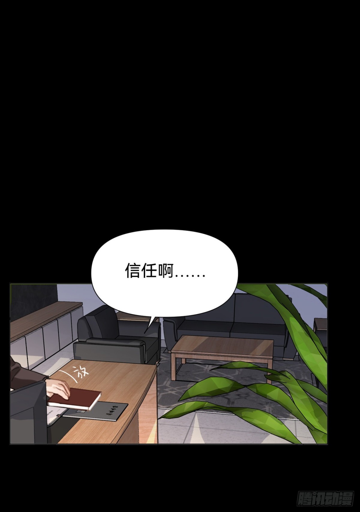 第 42 页
