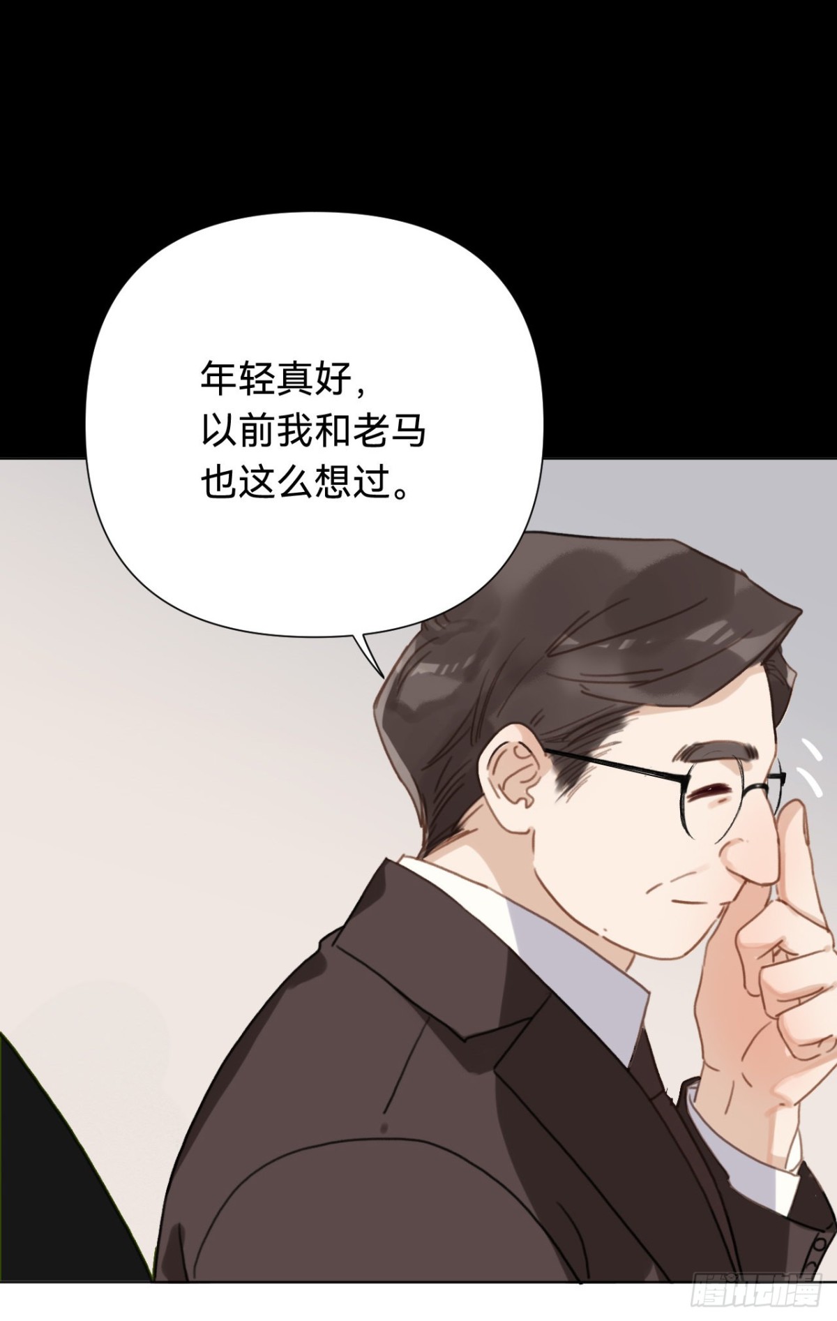 第 43 页