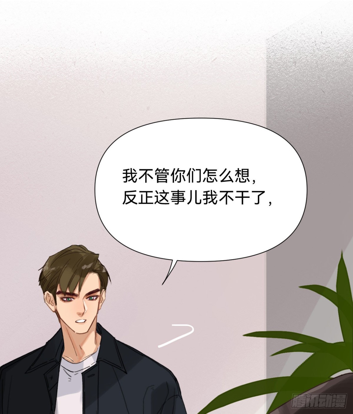 第 44 页