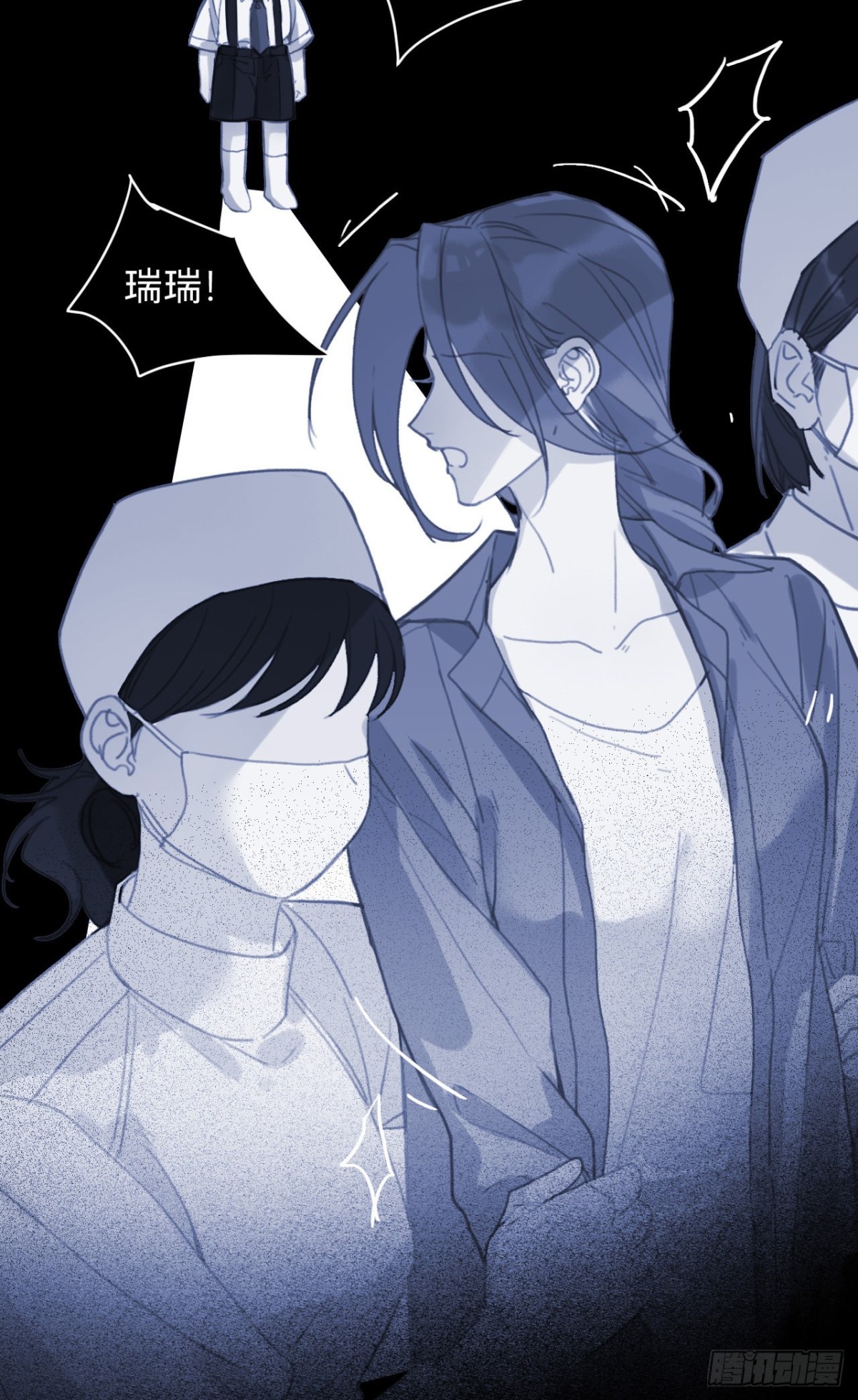 第 22 页
