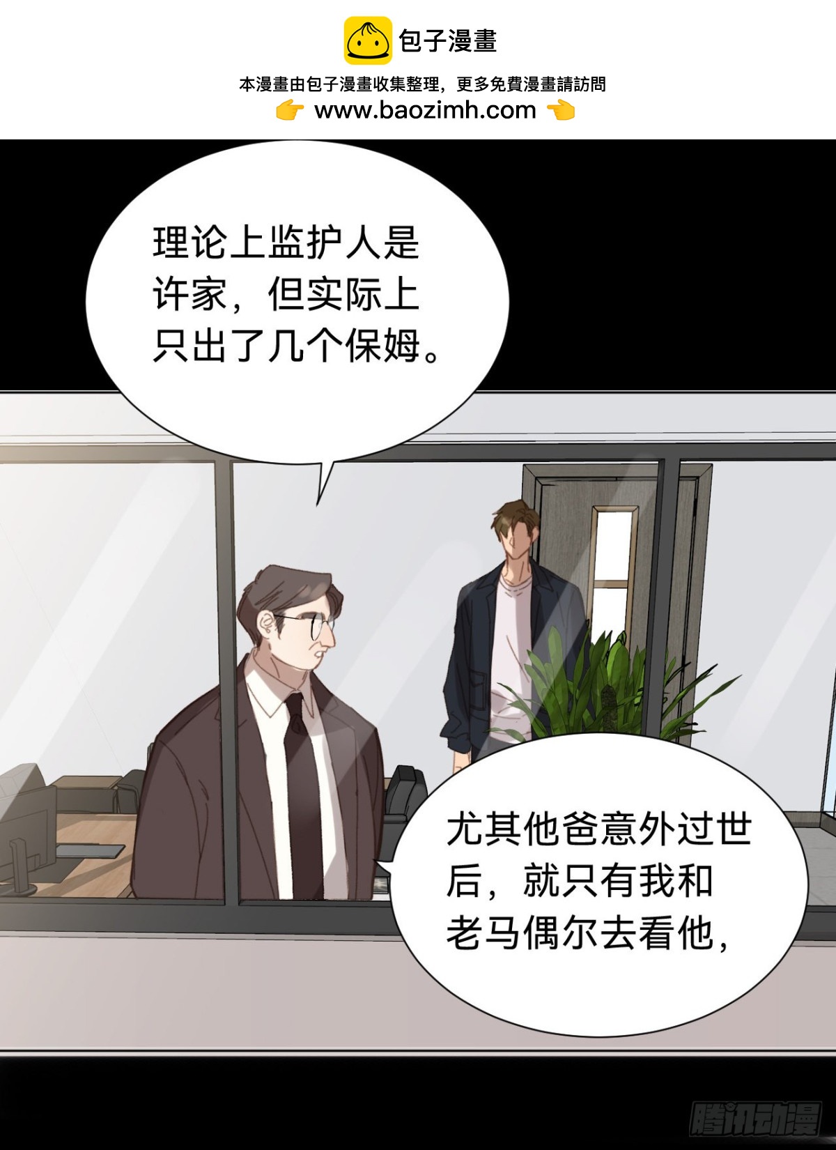 第 32 页