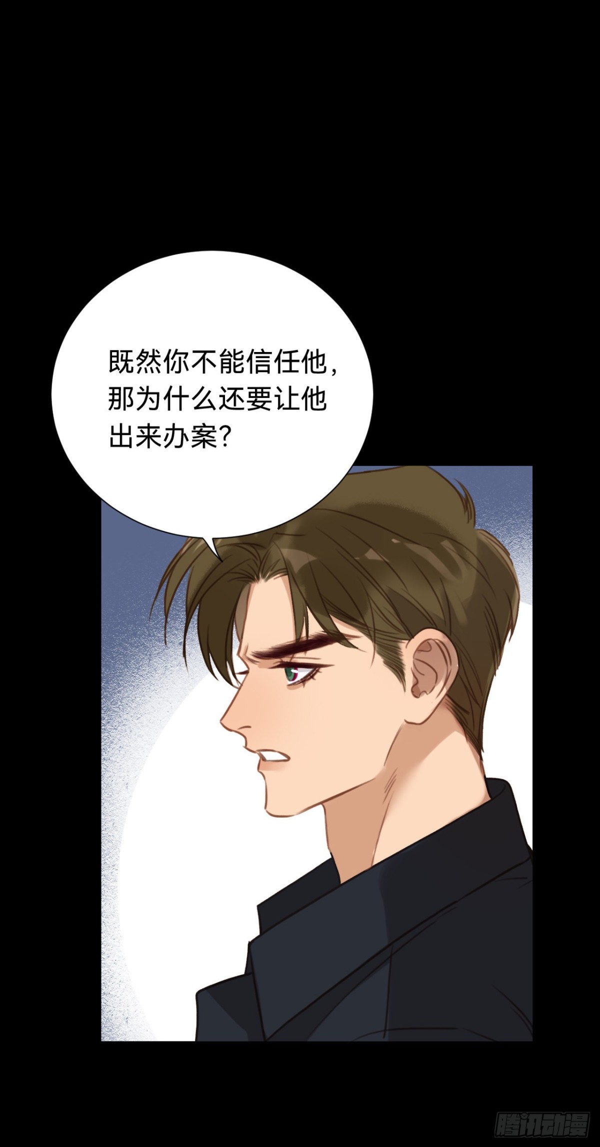 第 41 页
