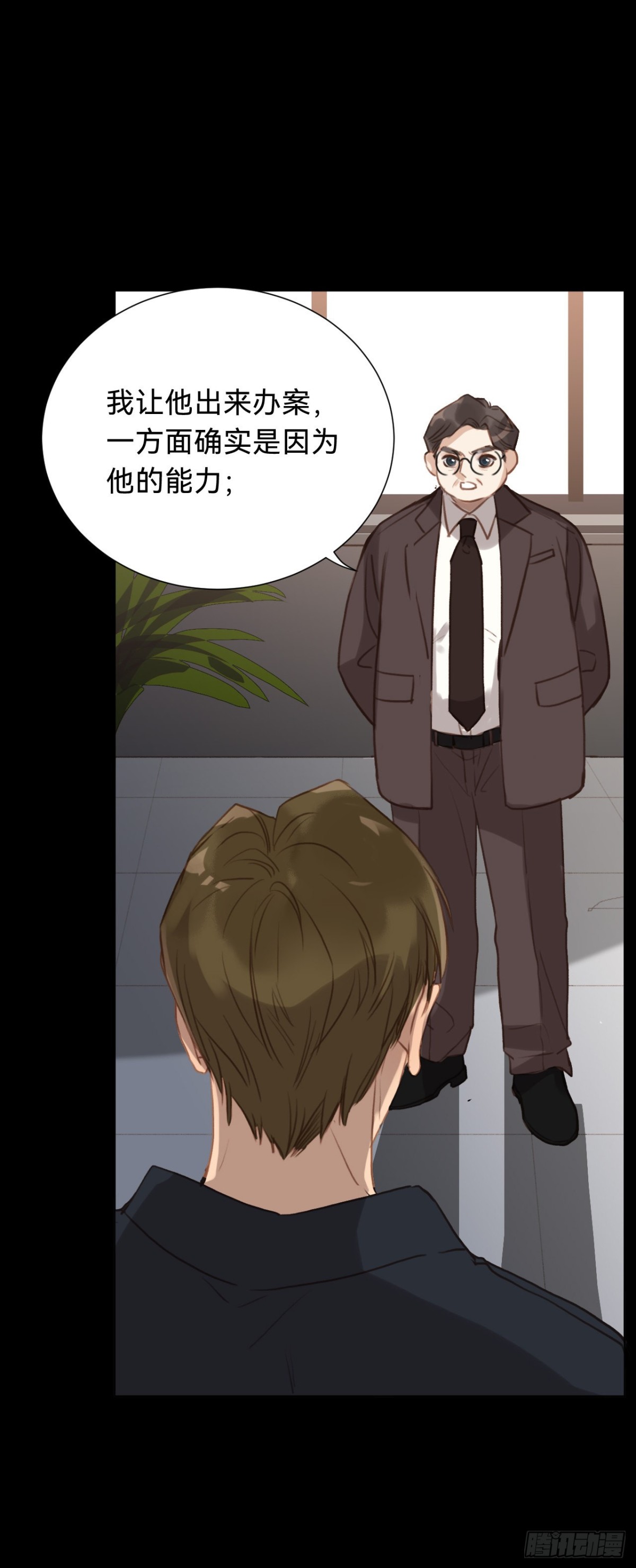 第 42 页