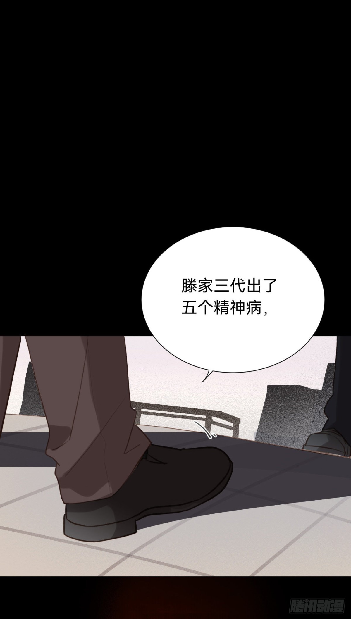 第 47 页