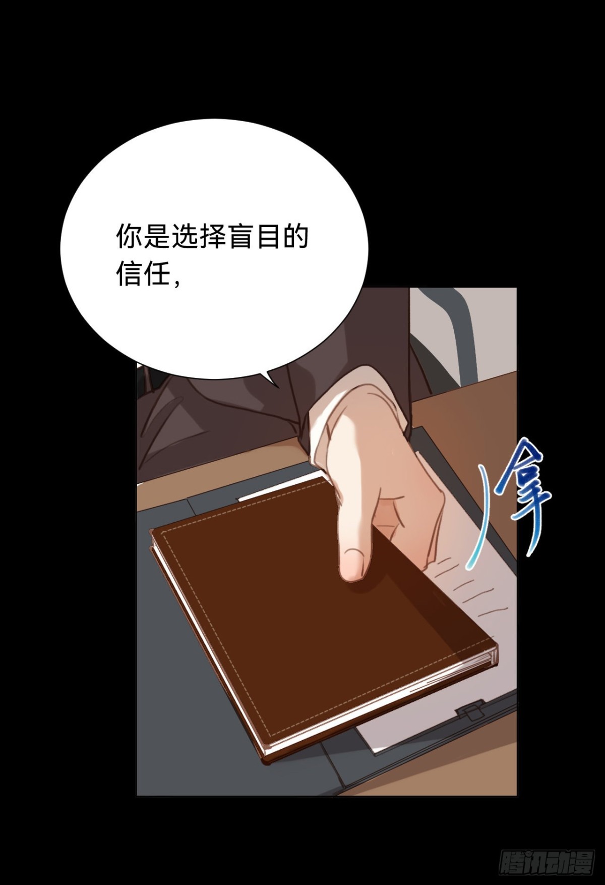 第 66 页