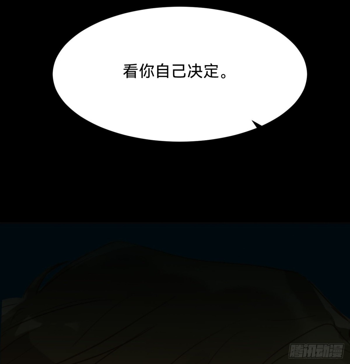 第 69 页