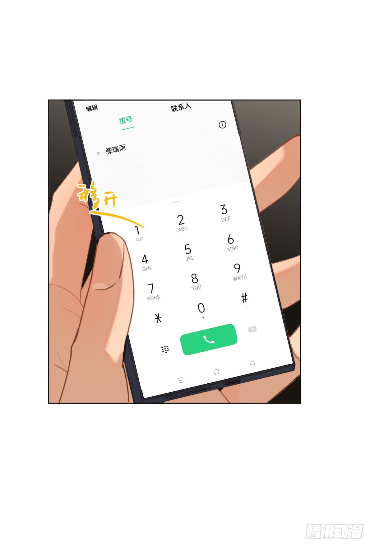 第 22 页