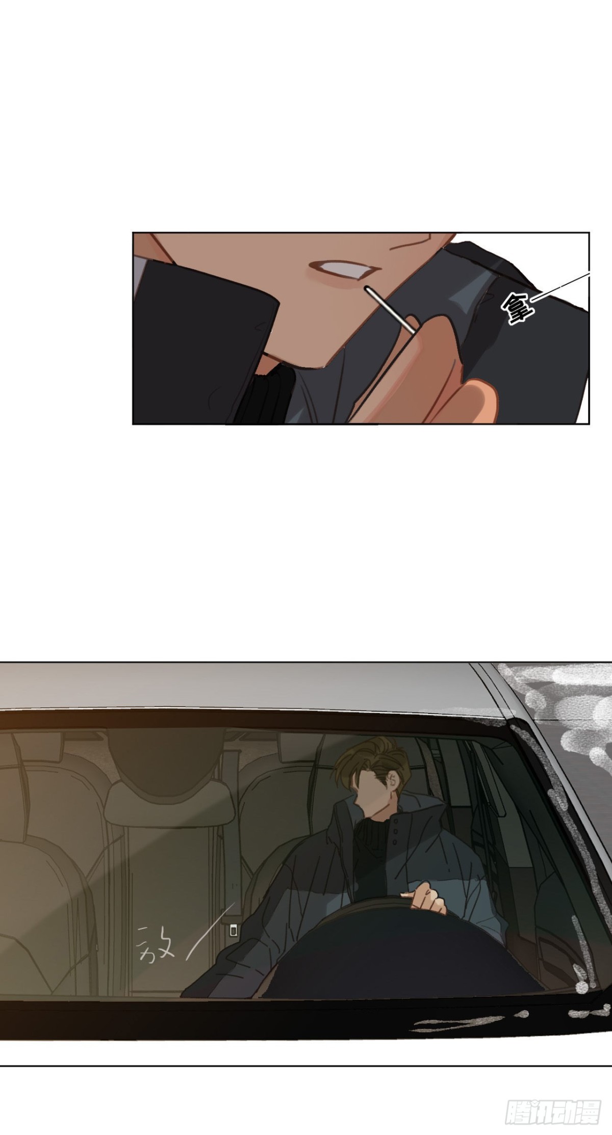 第 24 页