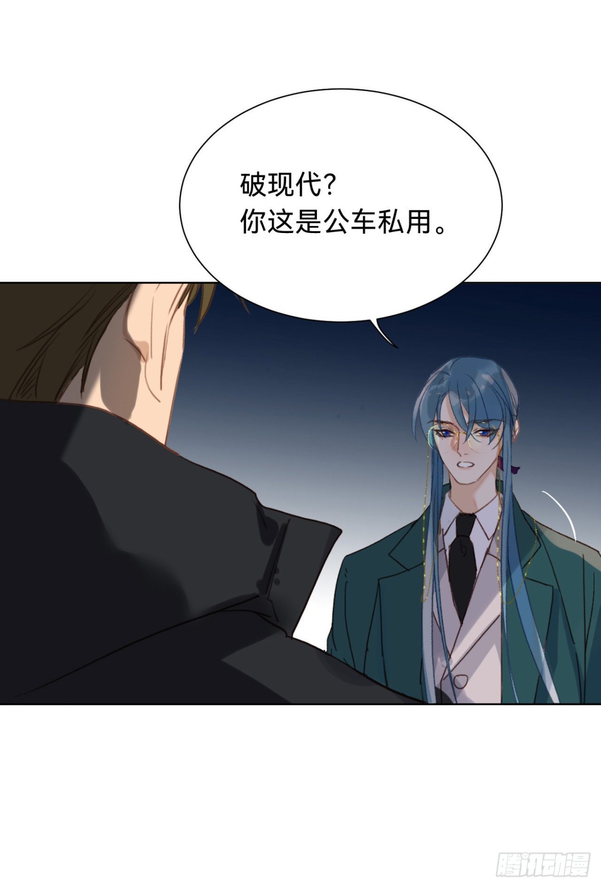 第 33 页