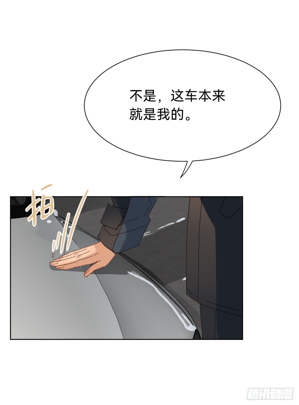 第 34 页
