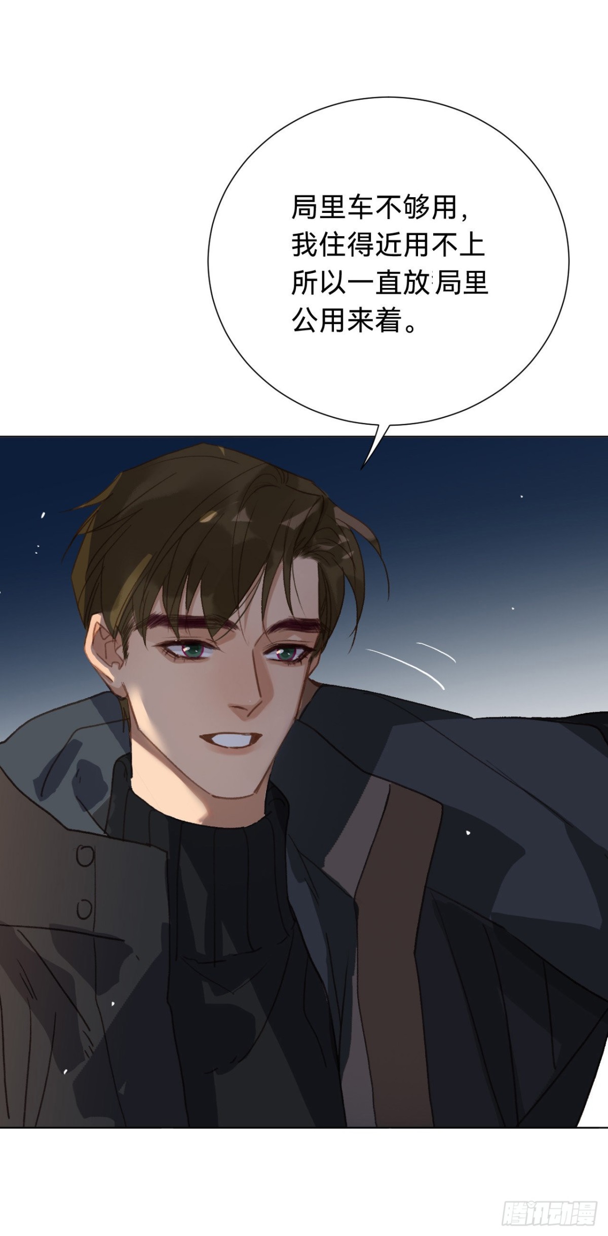 第 35 页