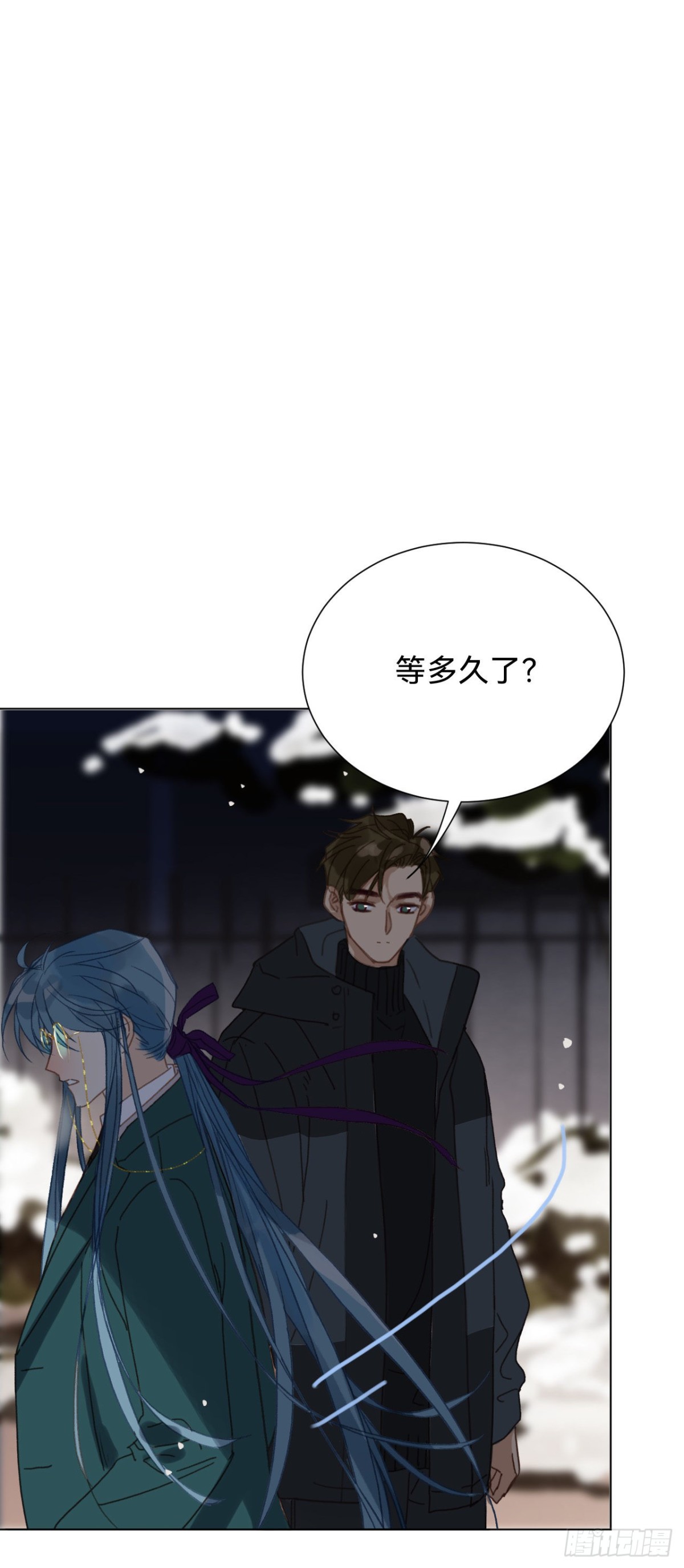 第 43 页
