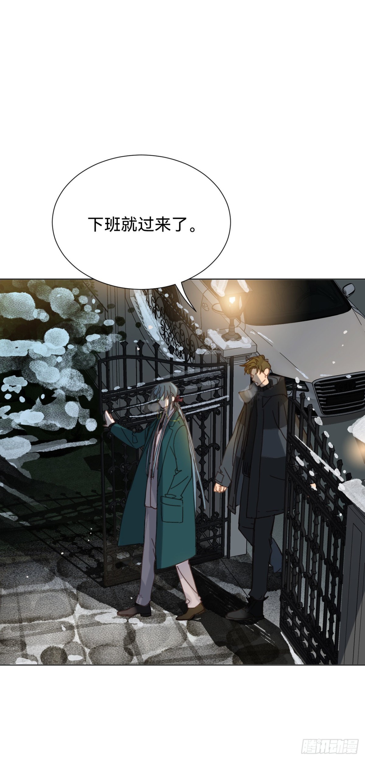 第 44 页