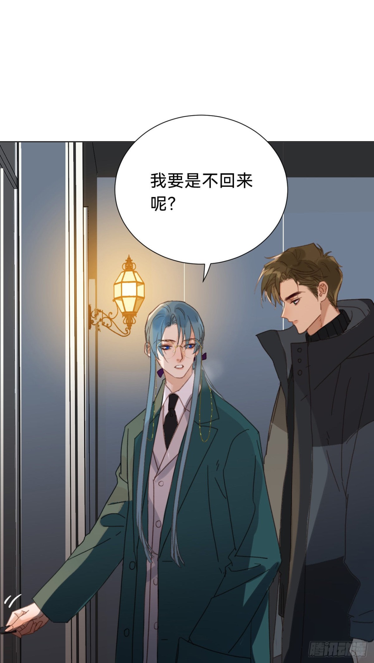 第 46 页
