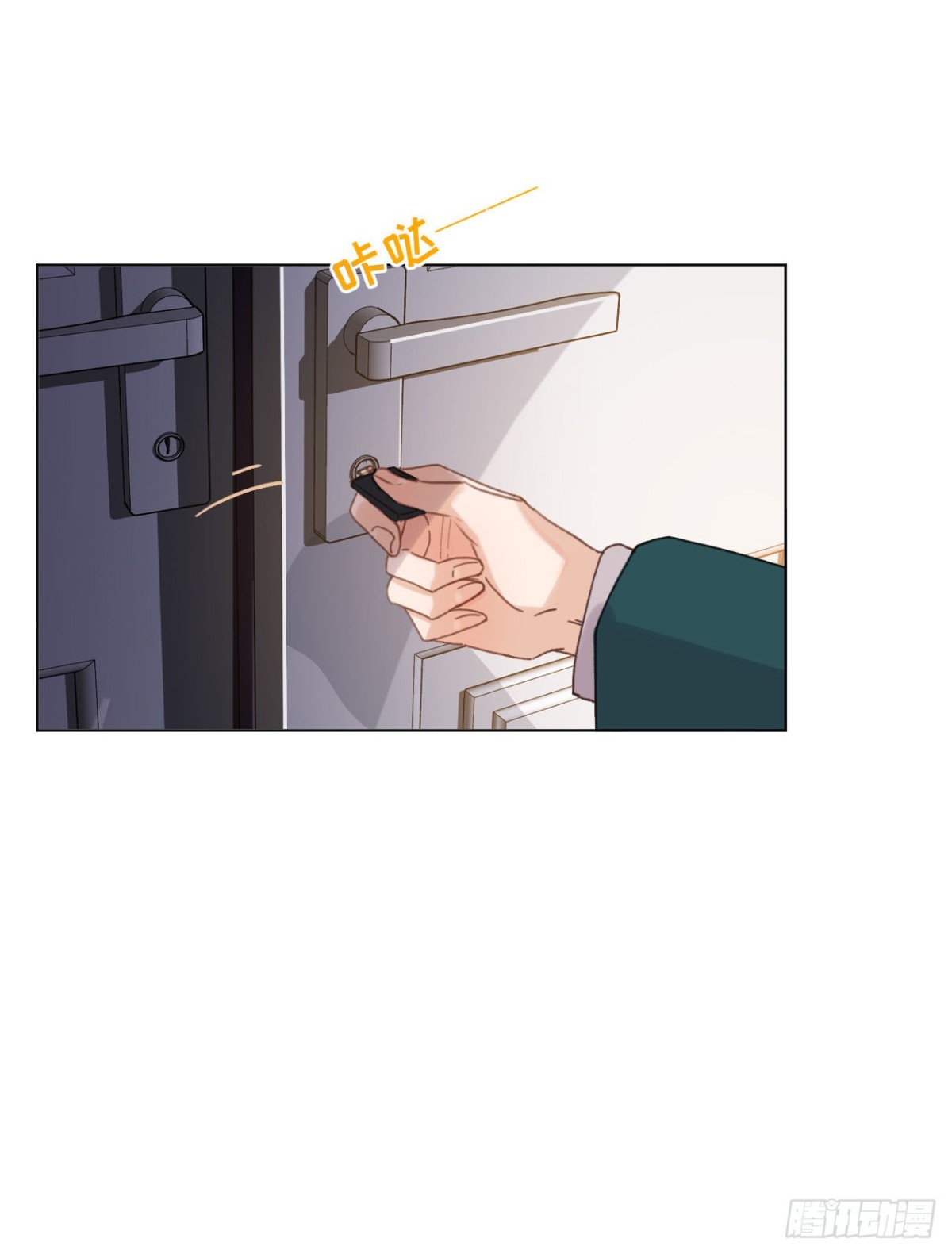 第 48 页