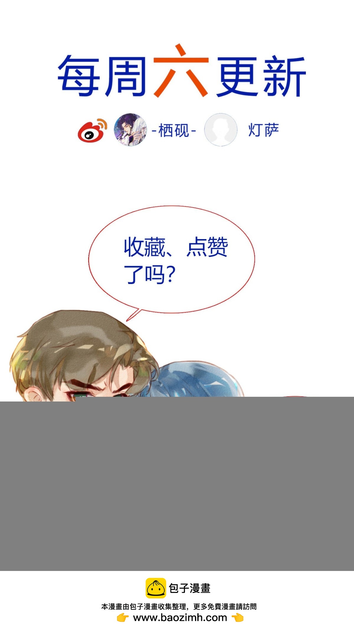 第 50 页