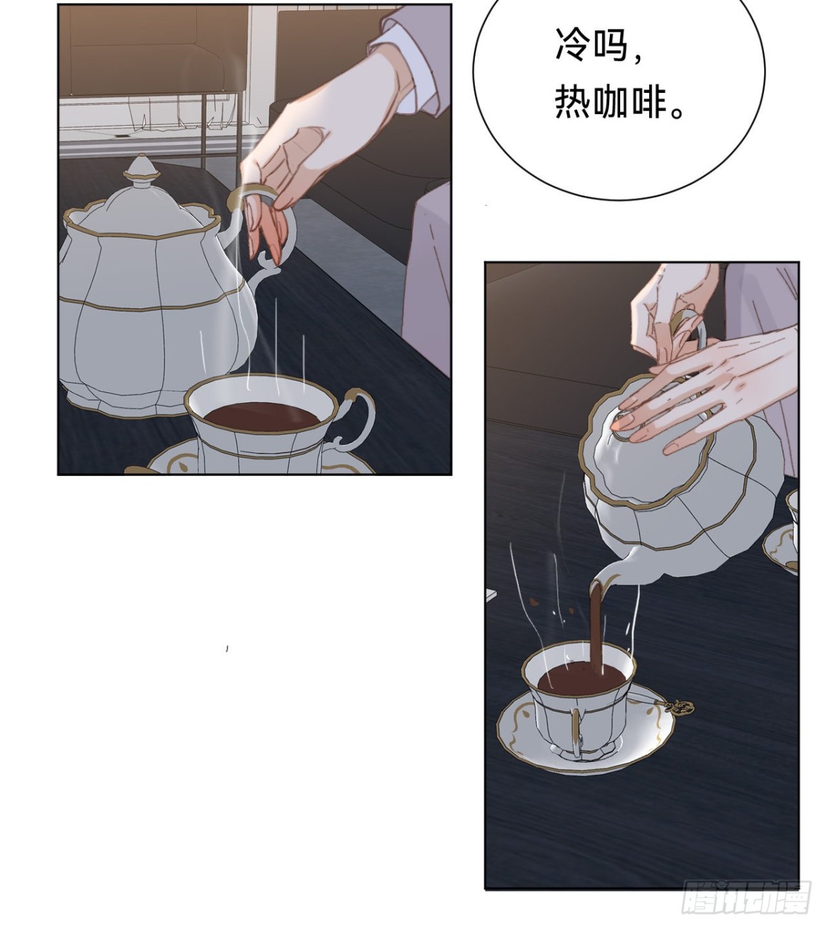第 35 页