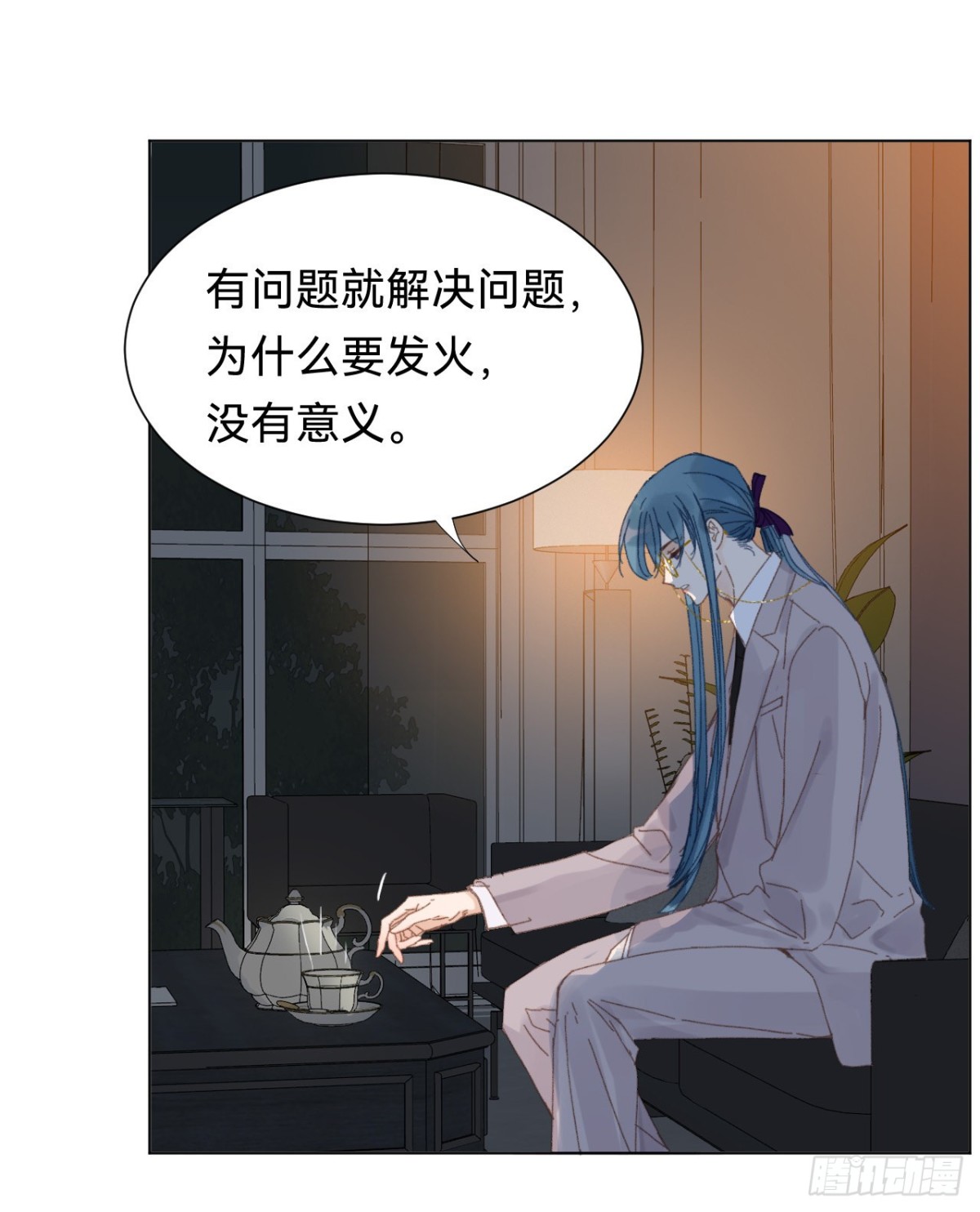 第 40 页