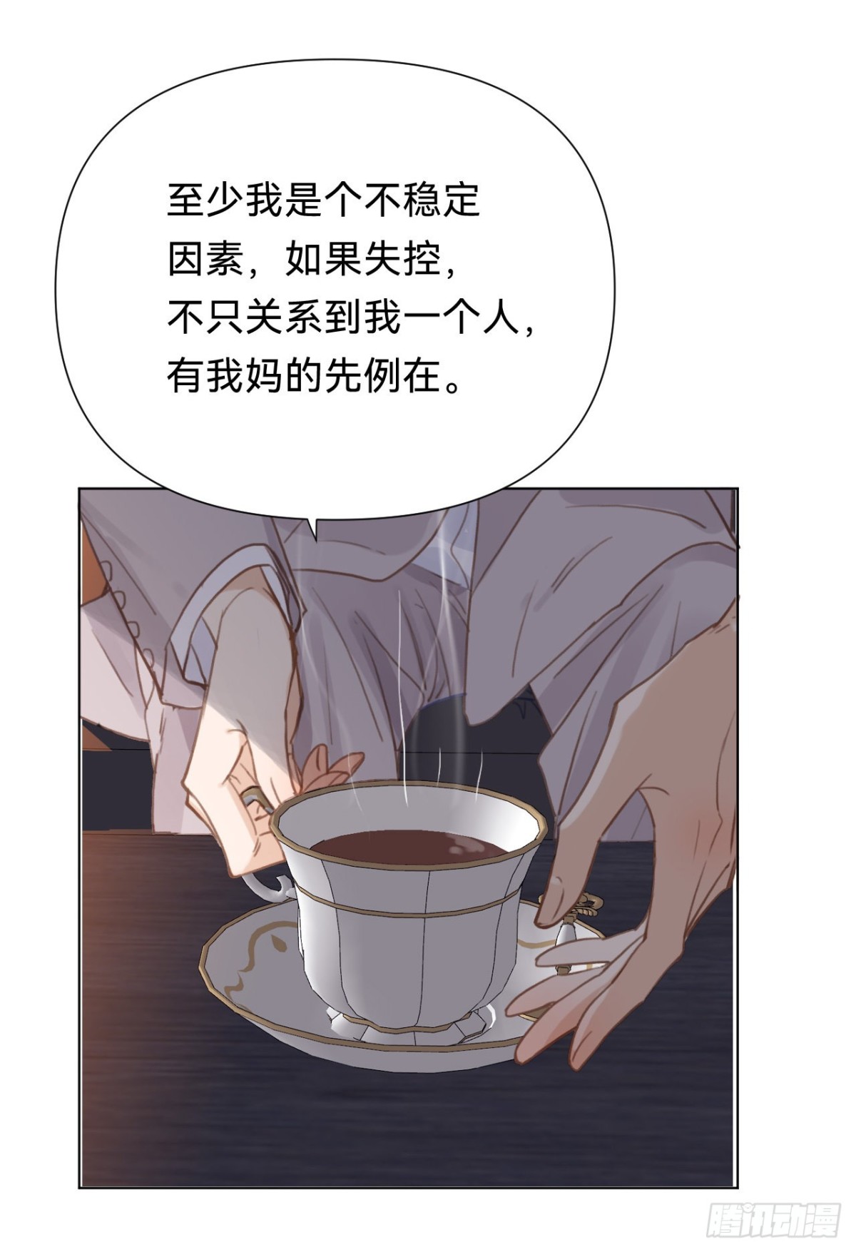 第 46 页