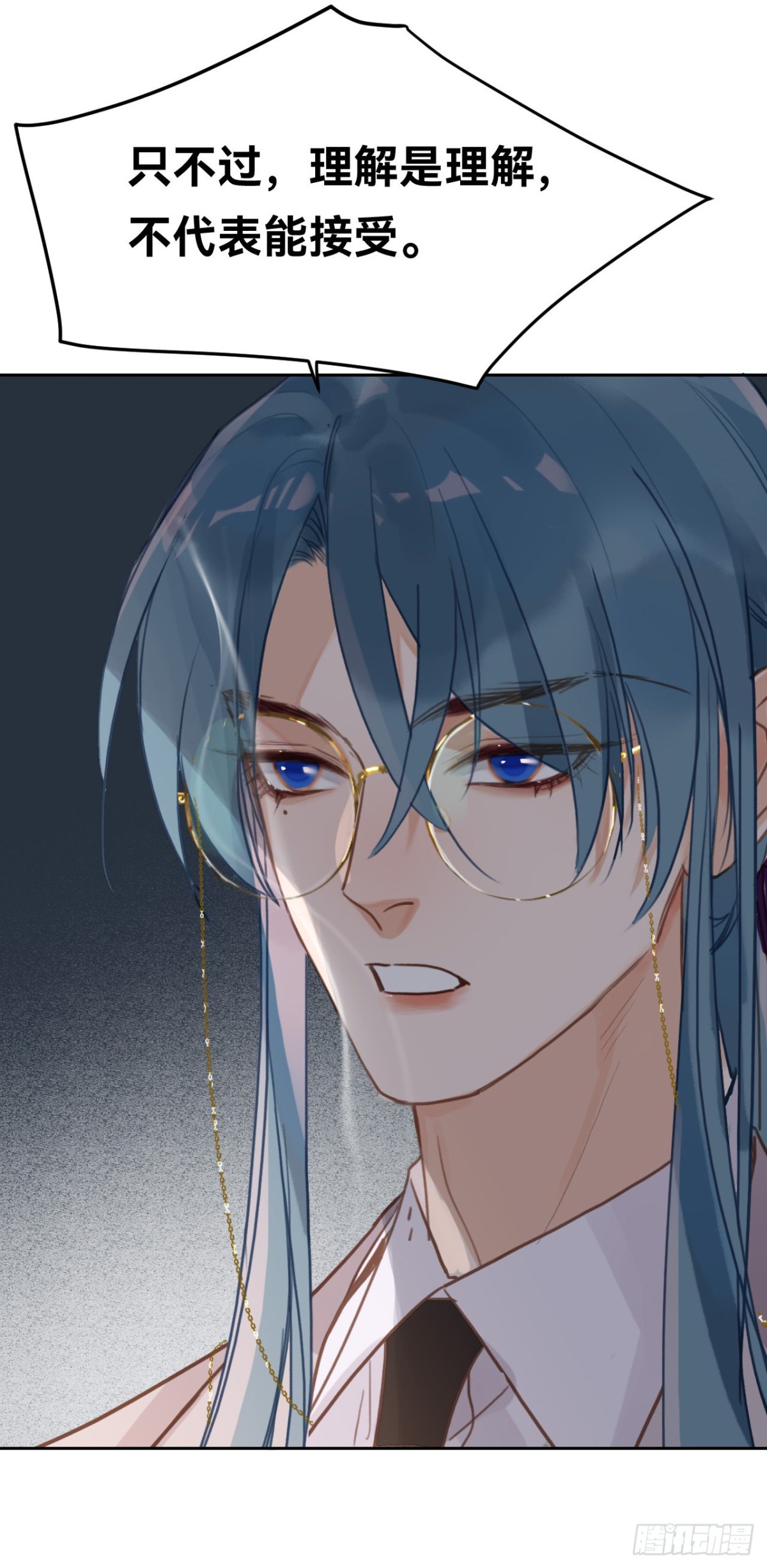 第 49 页