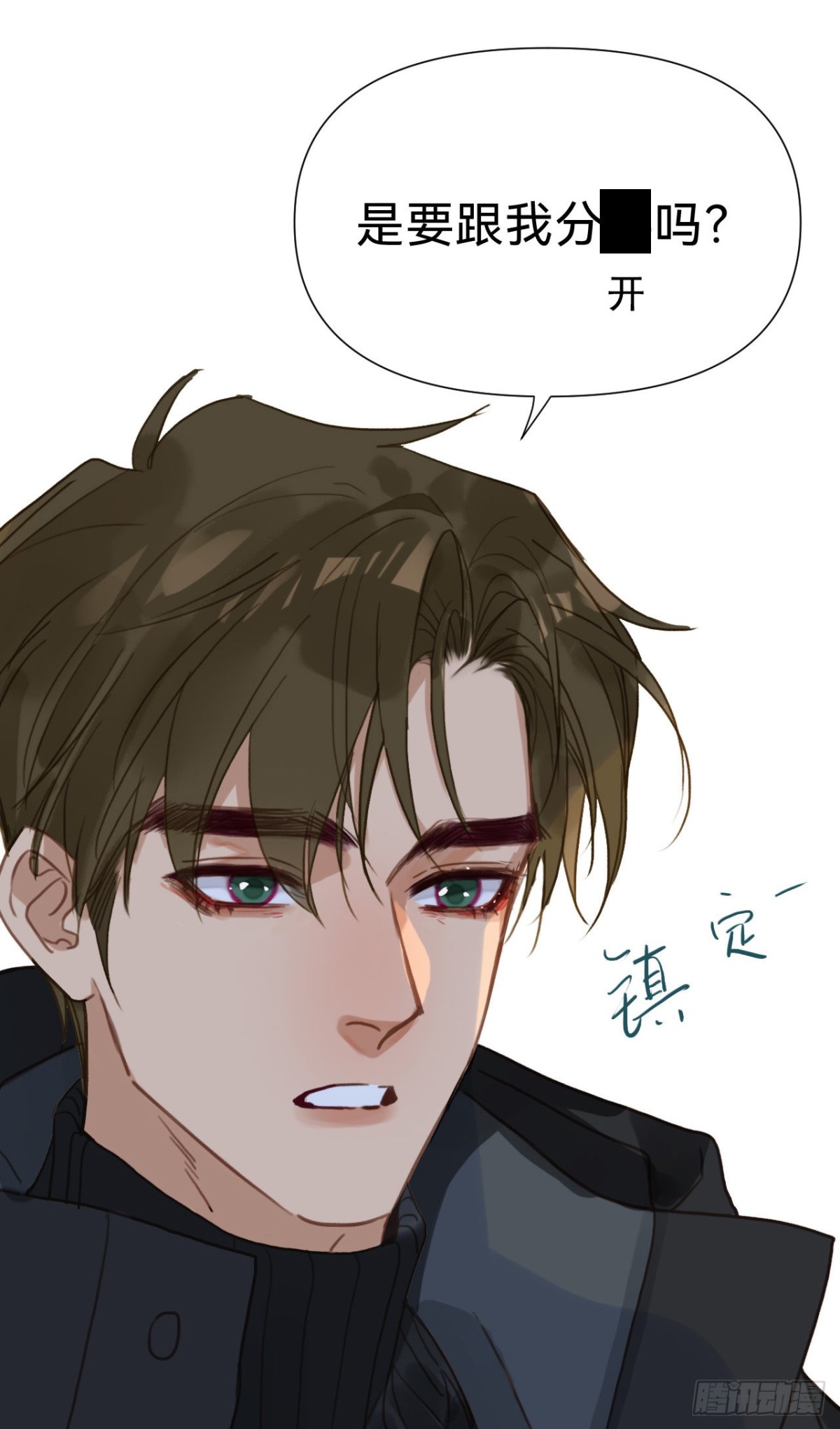 第 62 页