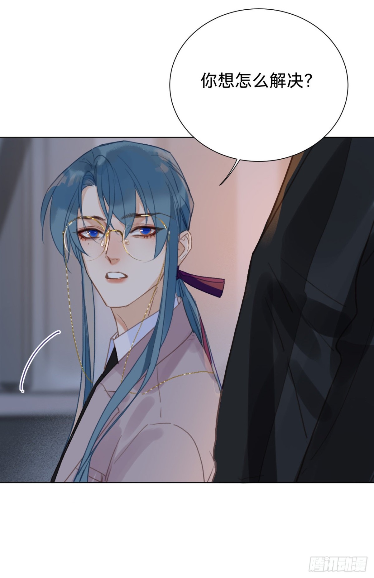 第 36 页