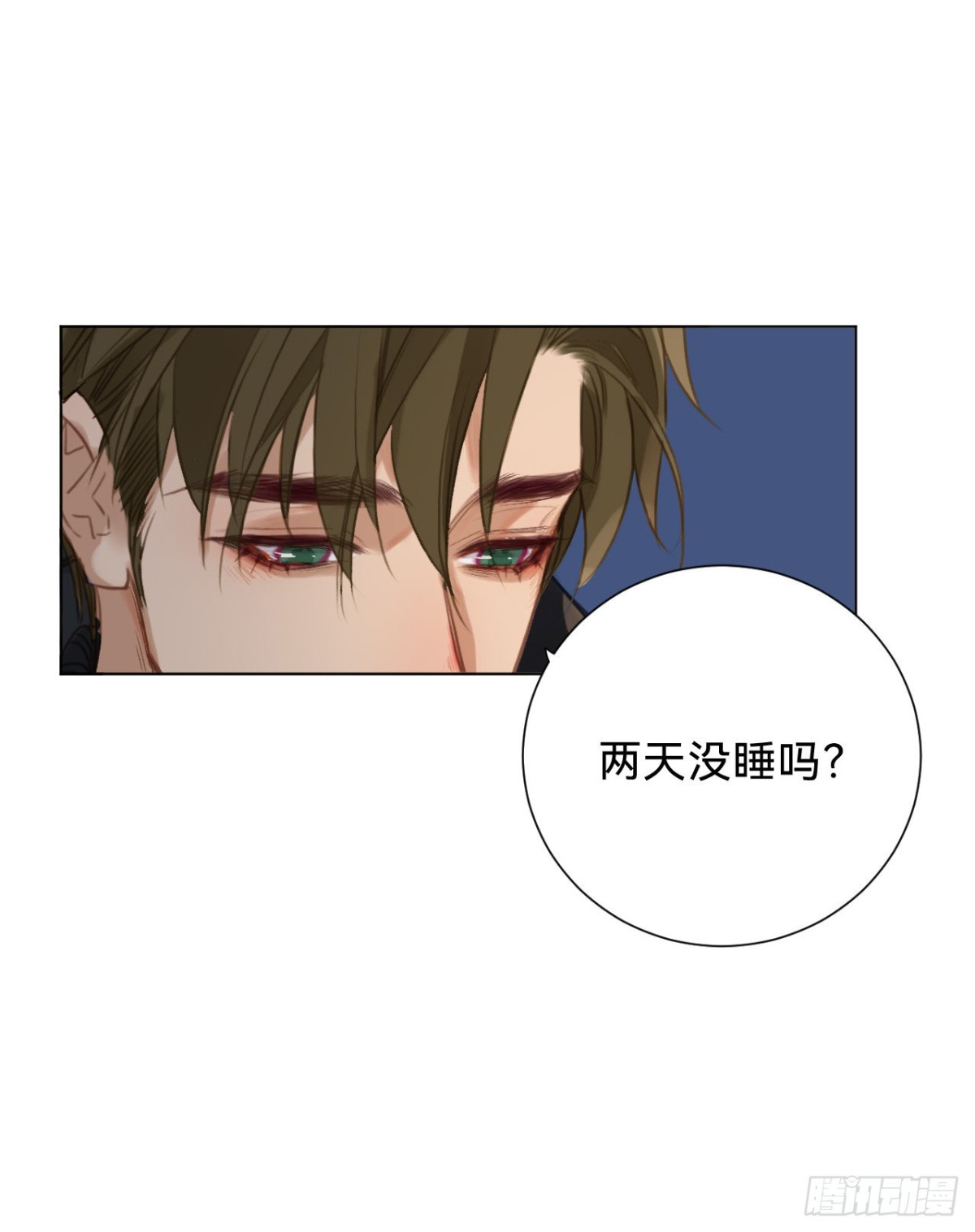 第 40 页