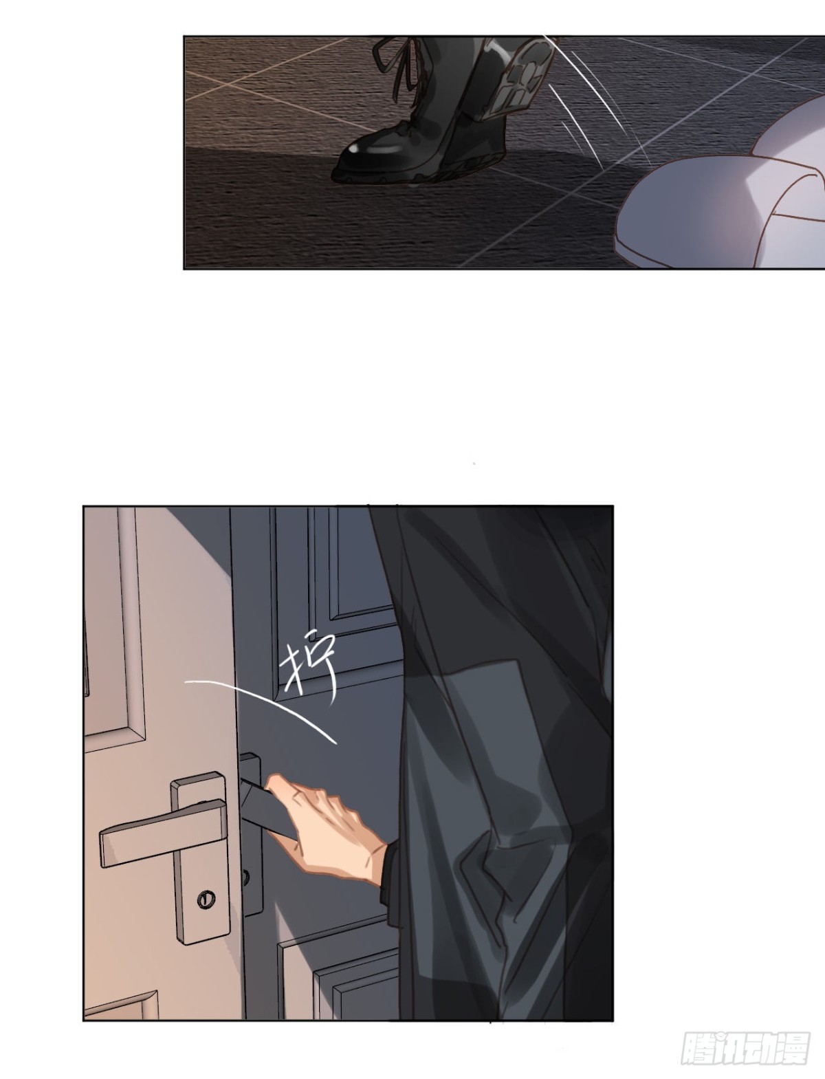 第 47 页