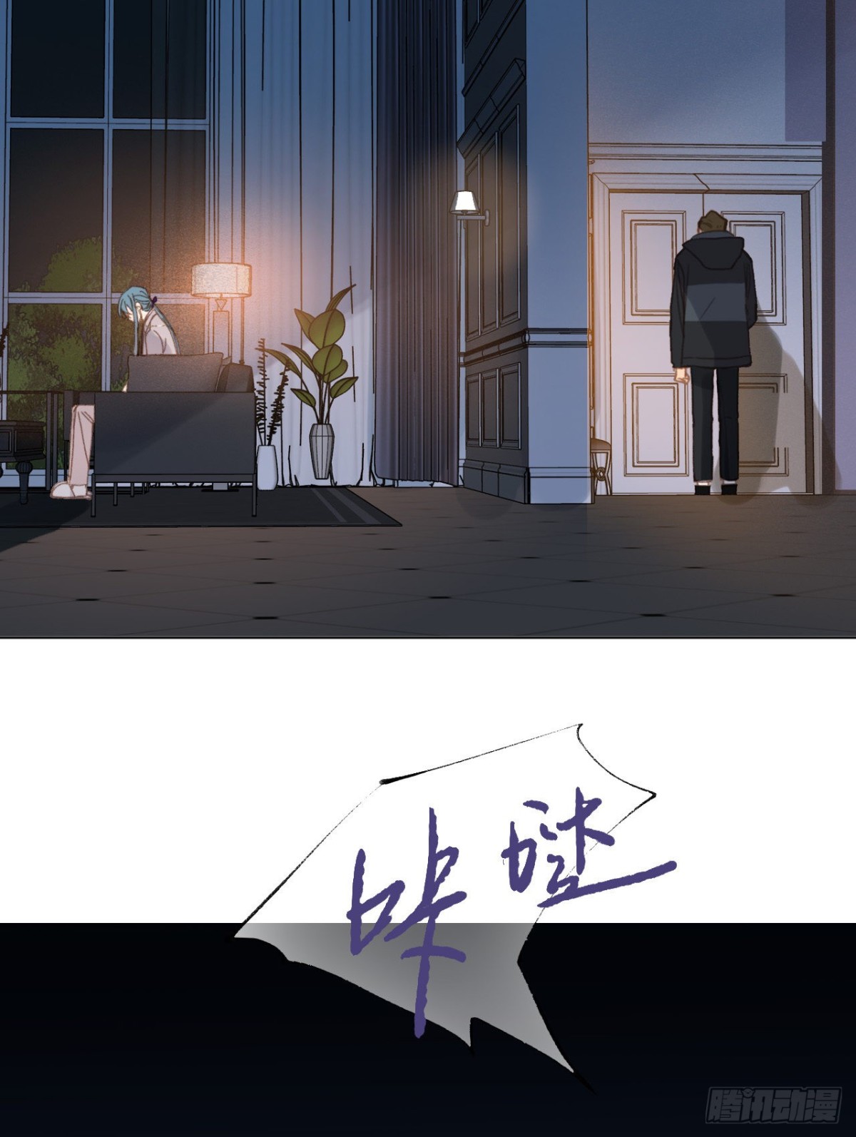 第 51 页