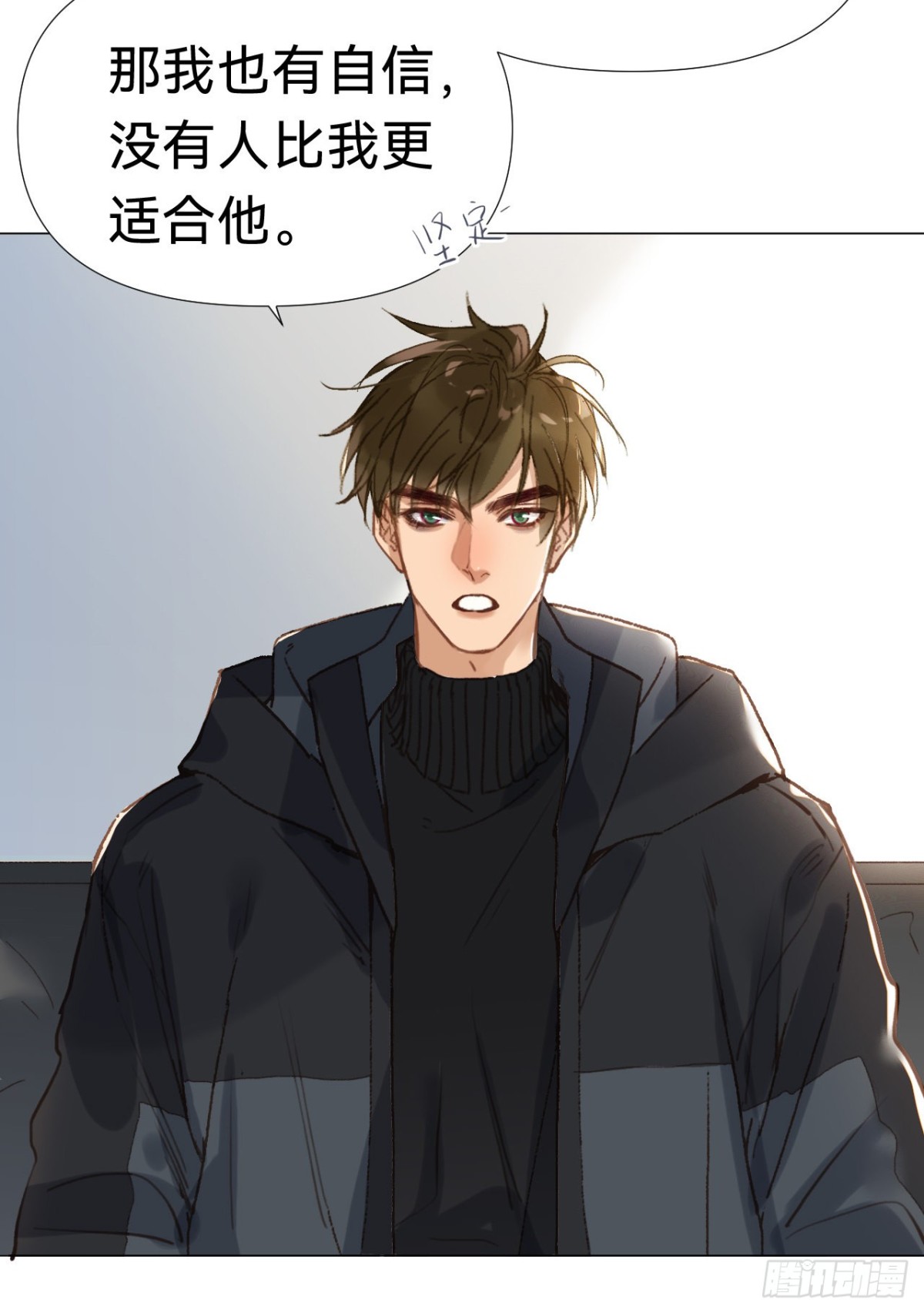 第 35 页