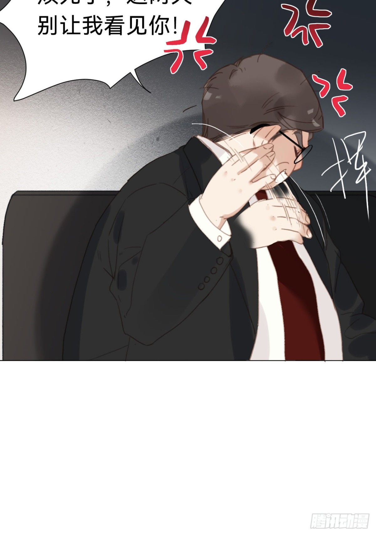 第 47 页