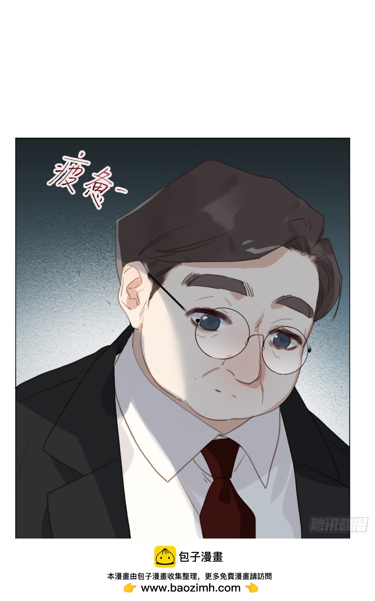 第 50 页