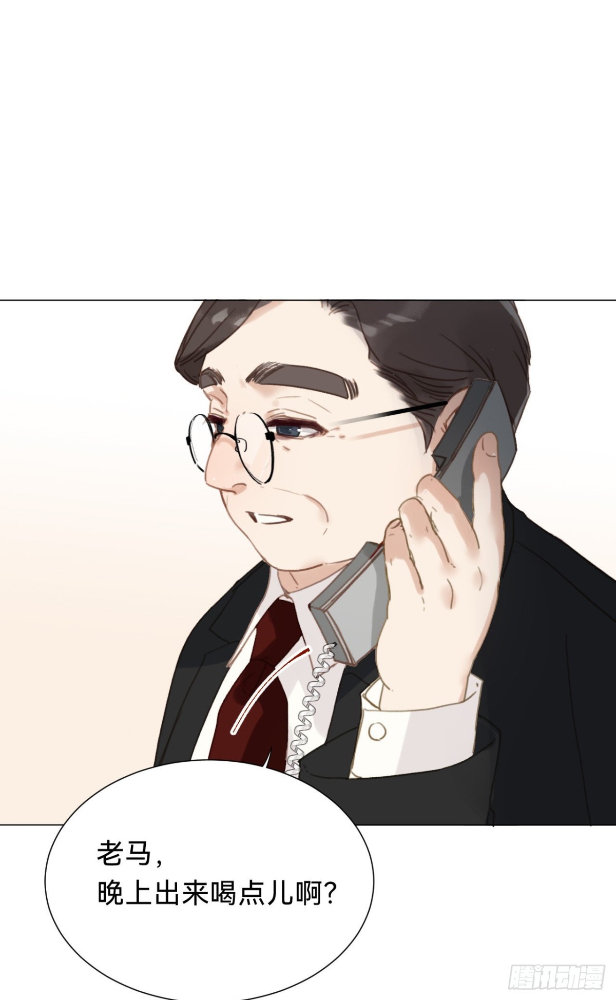 第 53 页