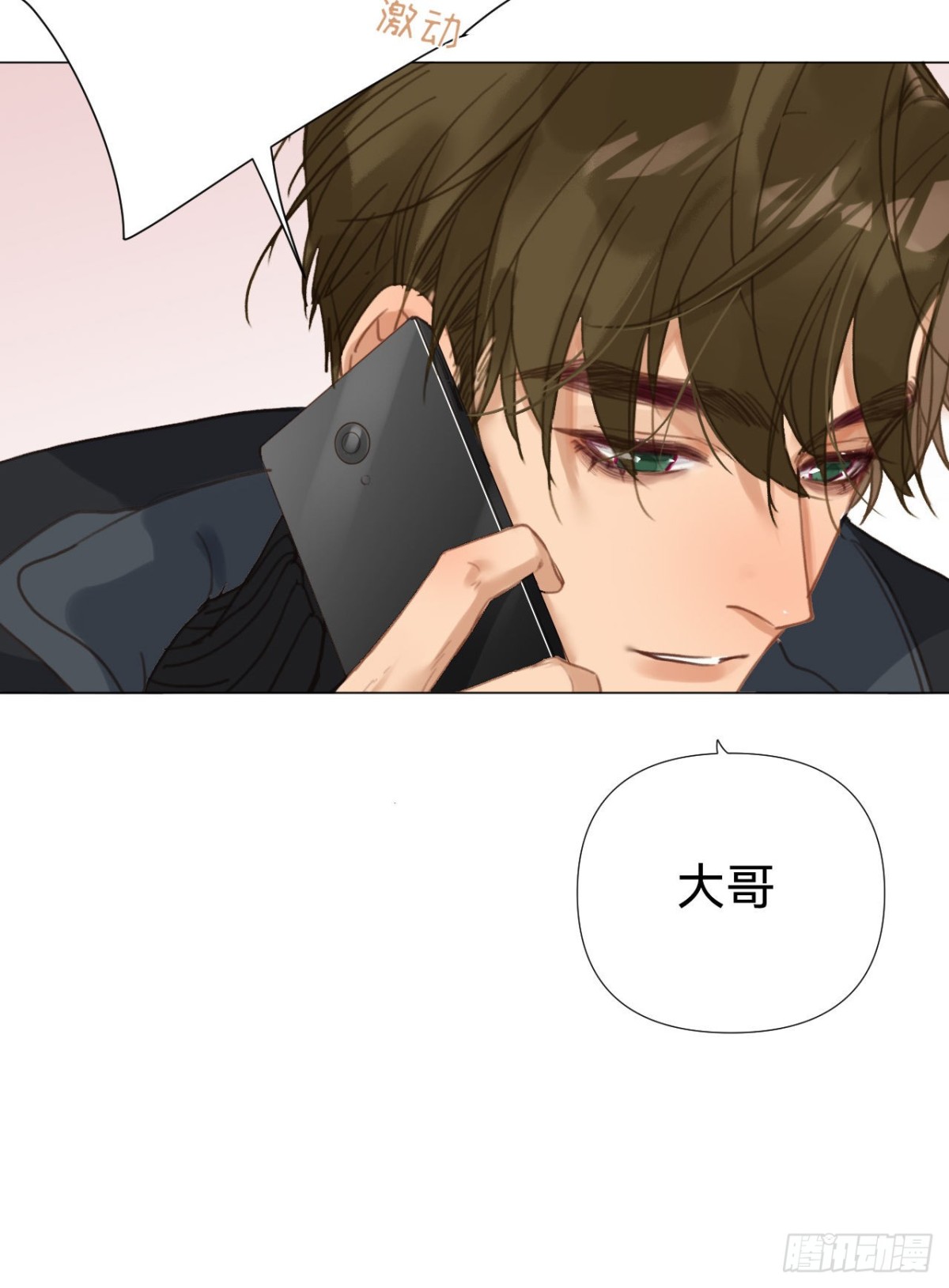 第 57 页