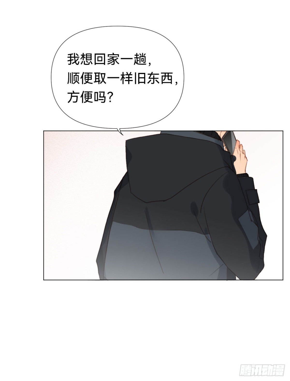 第 60 页