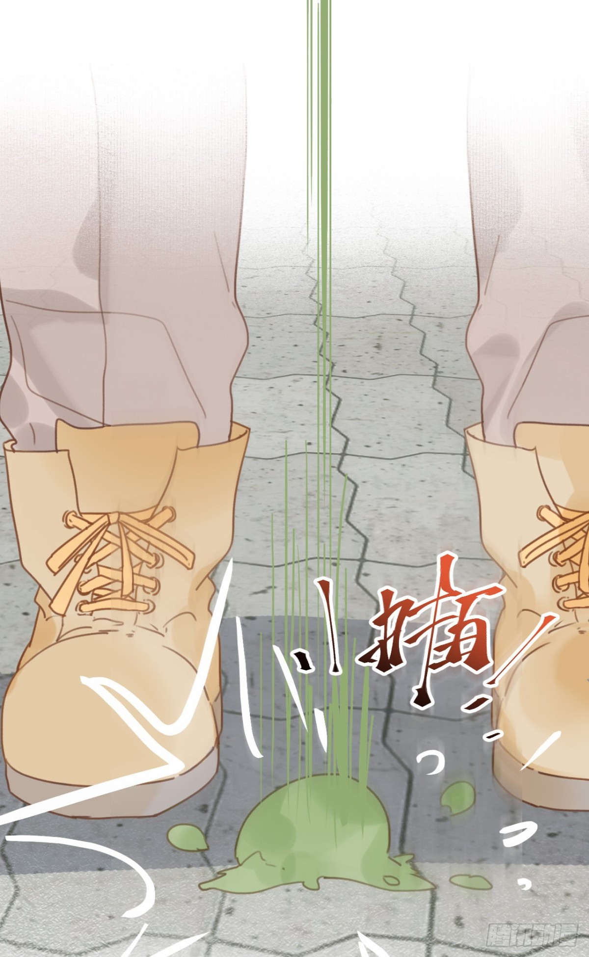 第 32 页