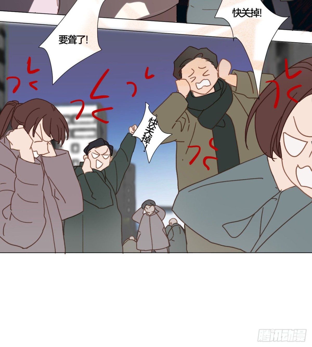 第 51 页