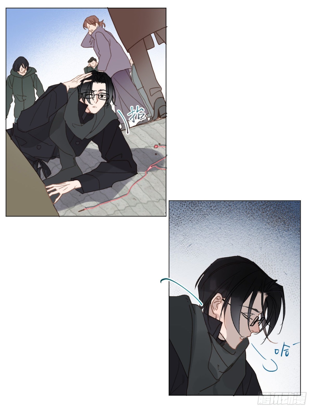 第 52 页