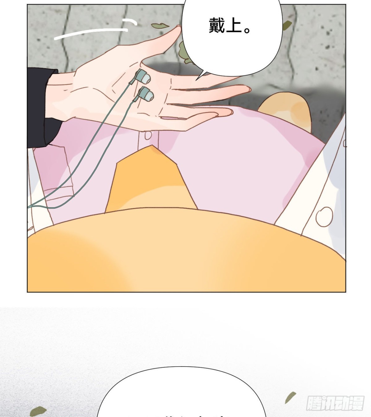 第 58 页