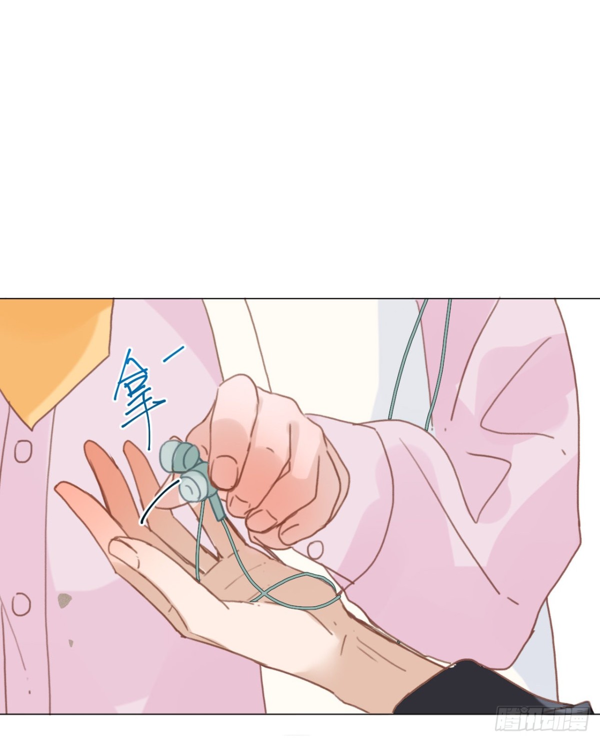 第 62 页