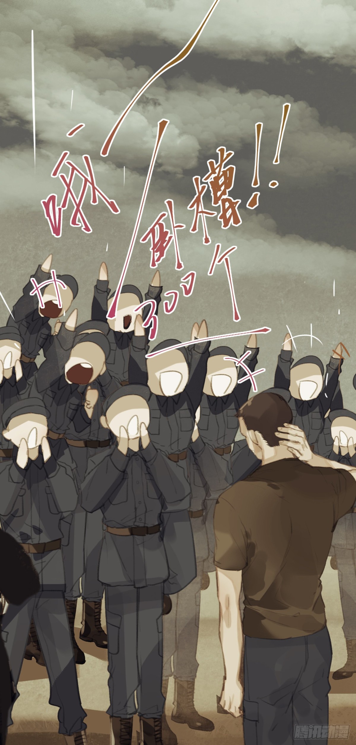 第 18 页