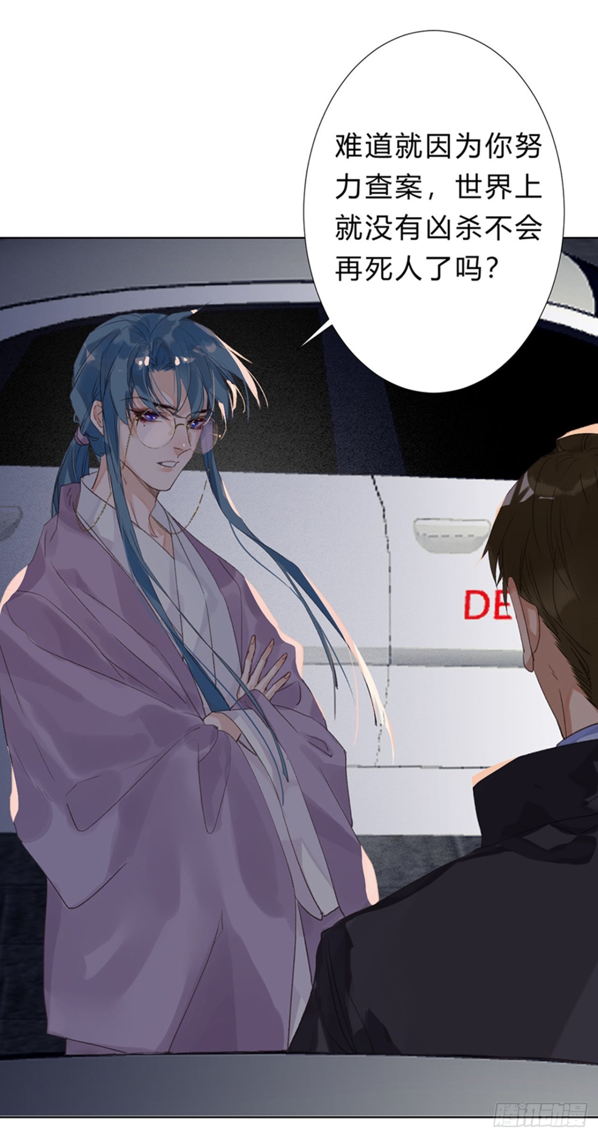 第 26 页