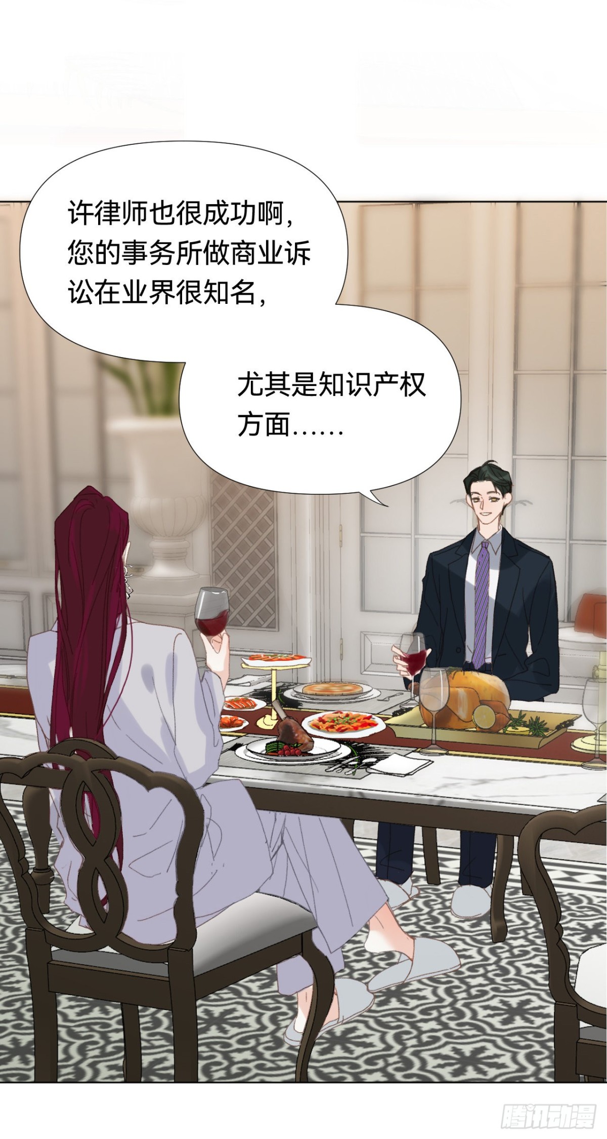 第 34 页