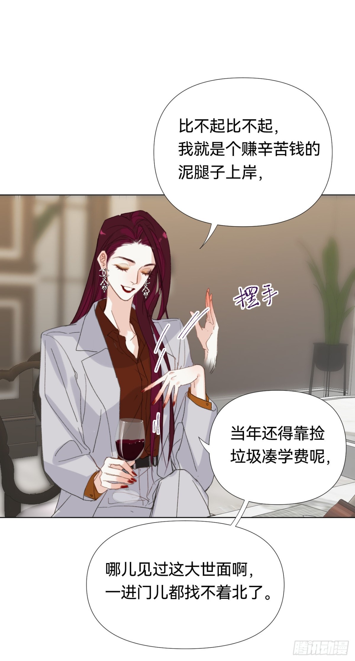 第 36 页