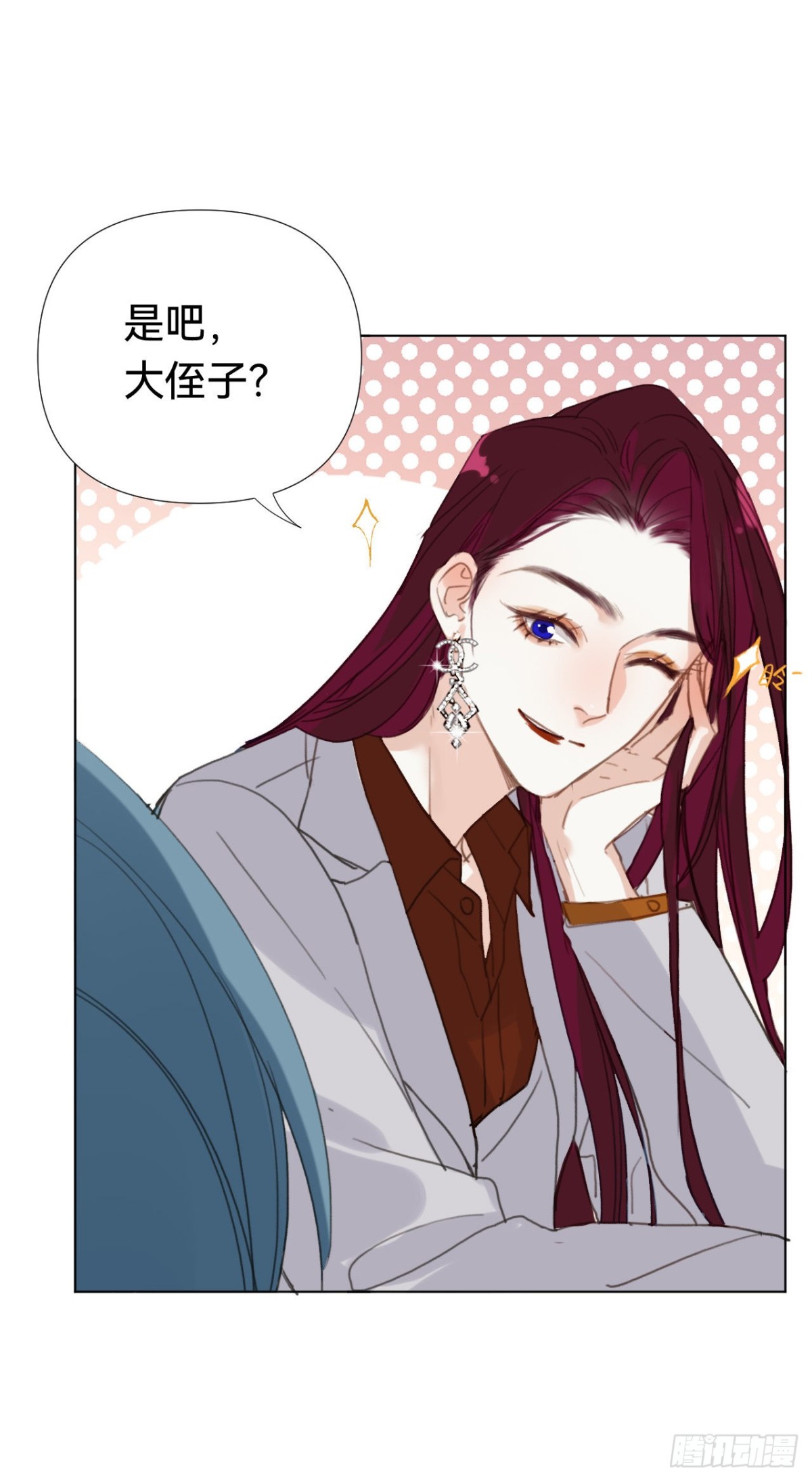 第 37 页