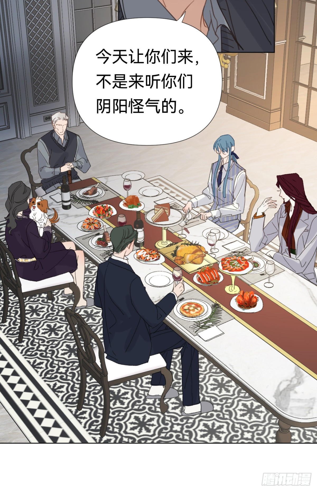 第 40 页