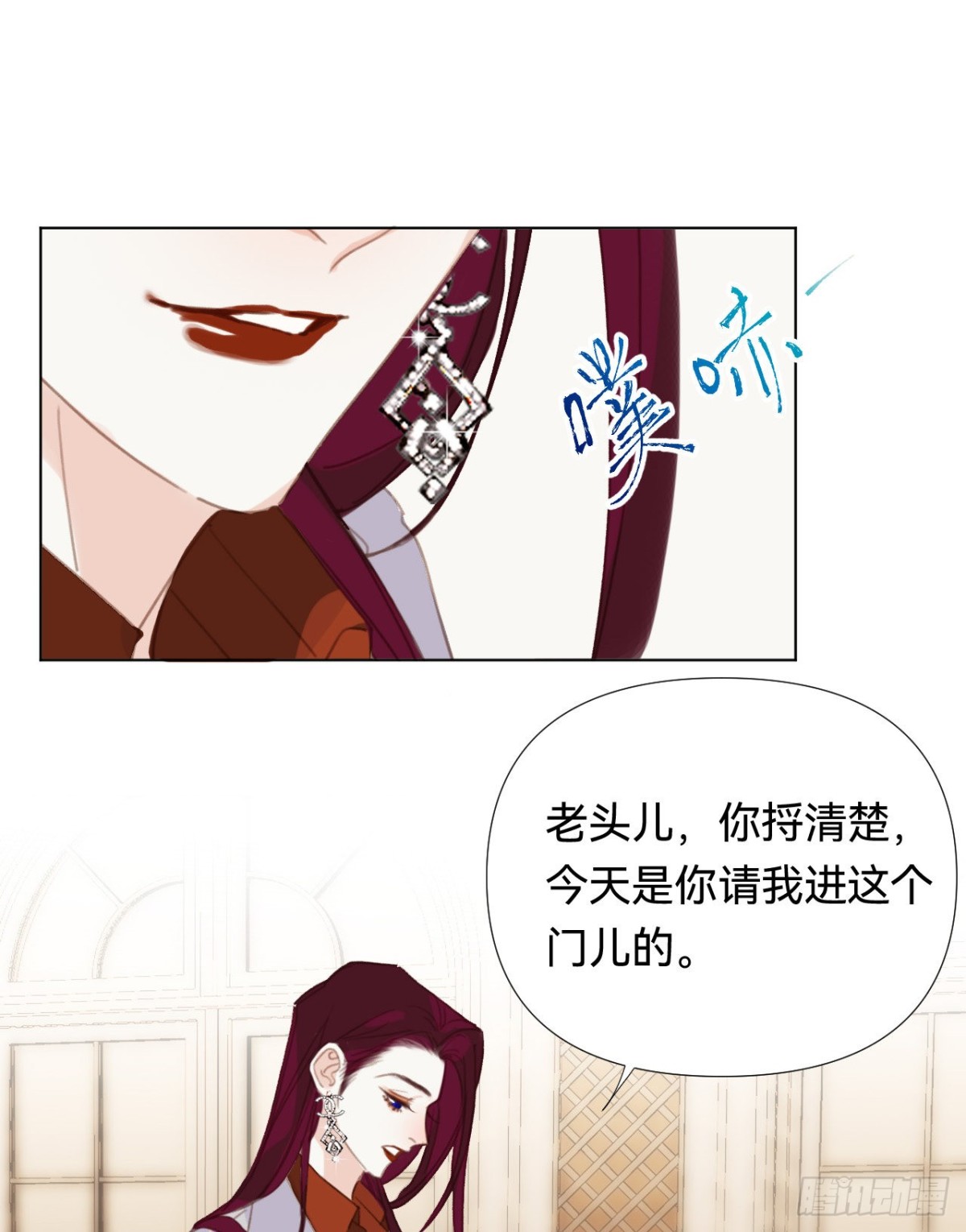 第 43 页
