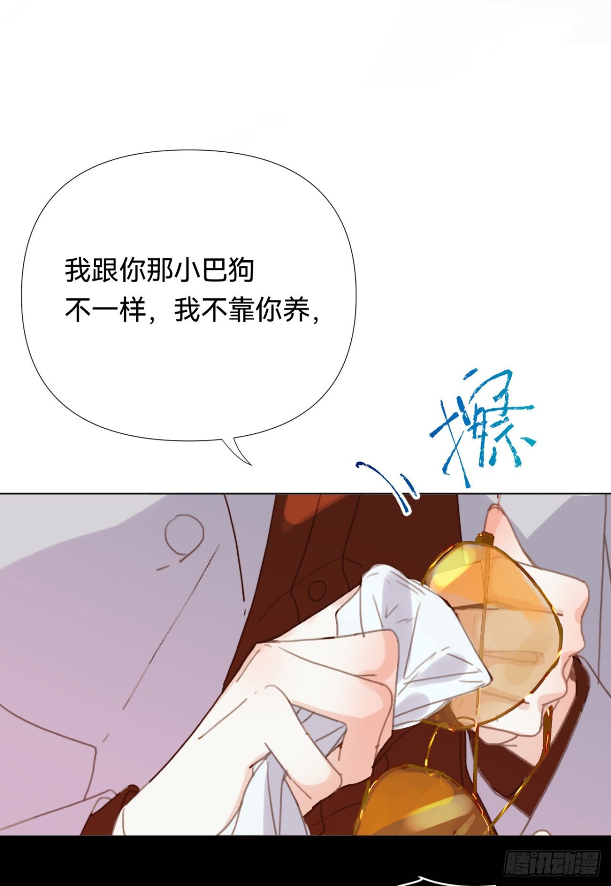 第 45 页