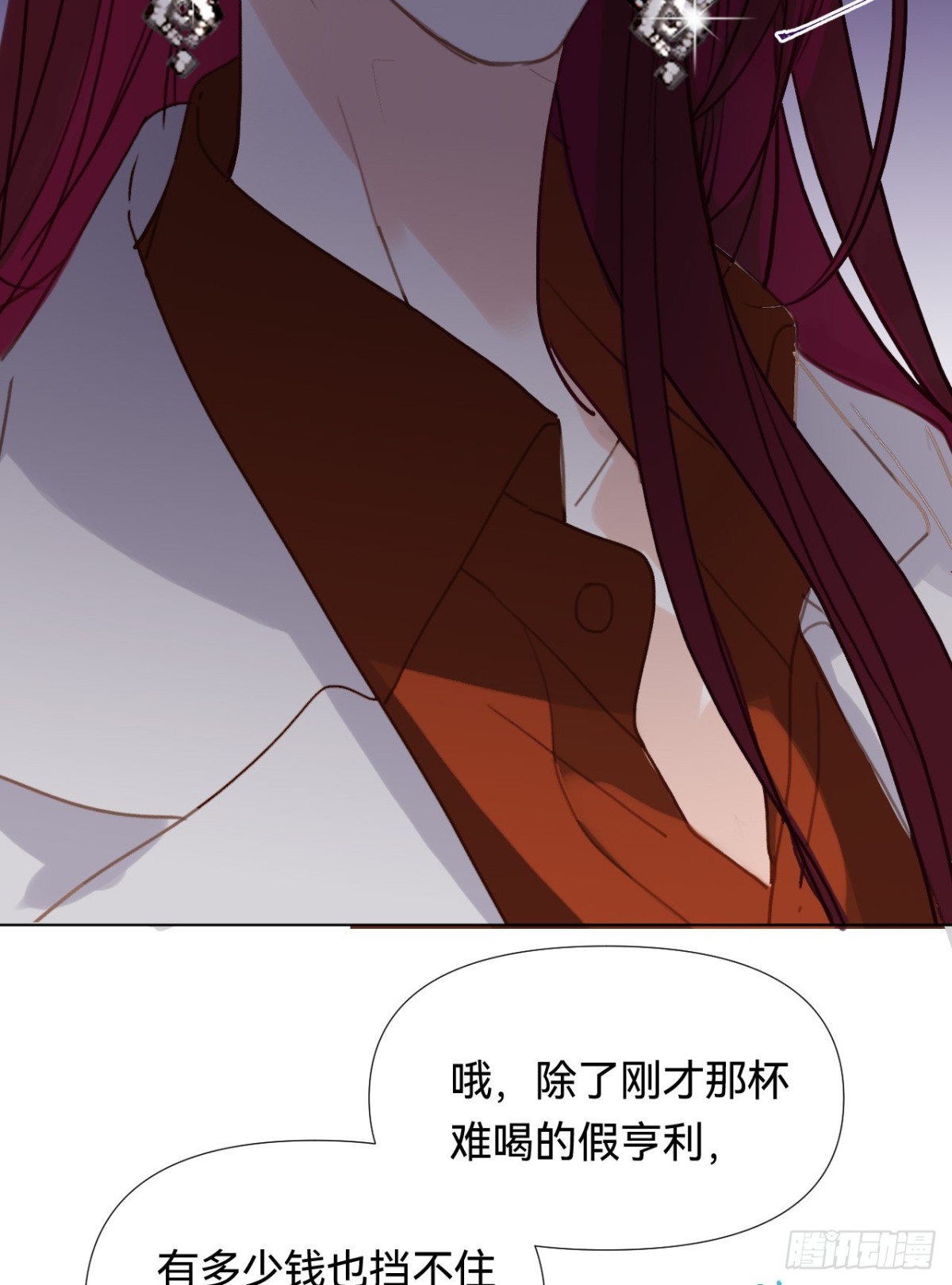 第 47 页